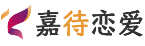 上海黄浦区恋爱咨询